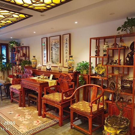 Qinfu Hotel Beijing Nanluogu Lane Houhai Eksteriør billede