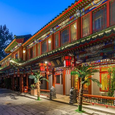 Qinfu Hotel Beijing Nanluogu Lane Houhai Eksteriør billede
