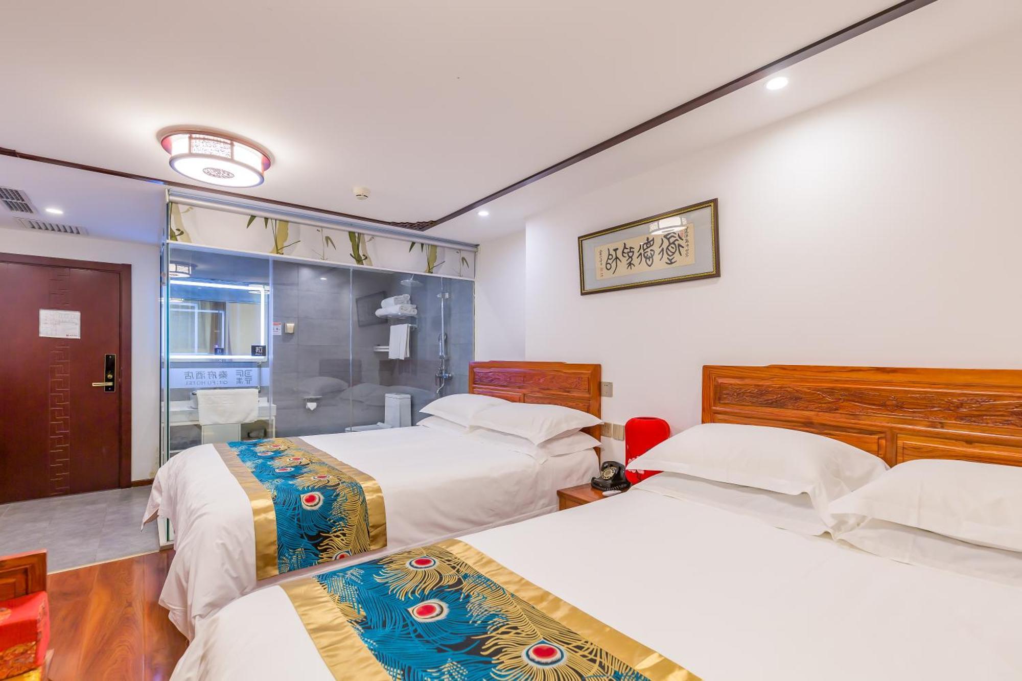 Qinfu Hotel Beijing Nanluogu Lane Houhai Eksteriør billede
