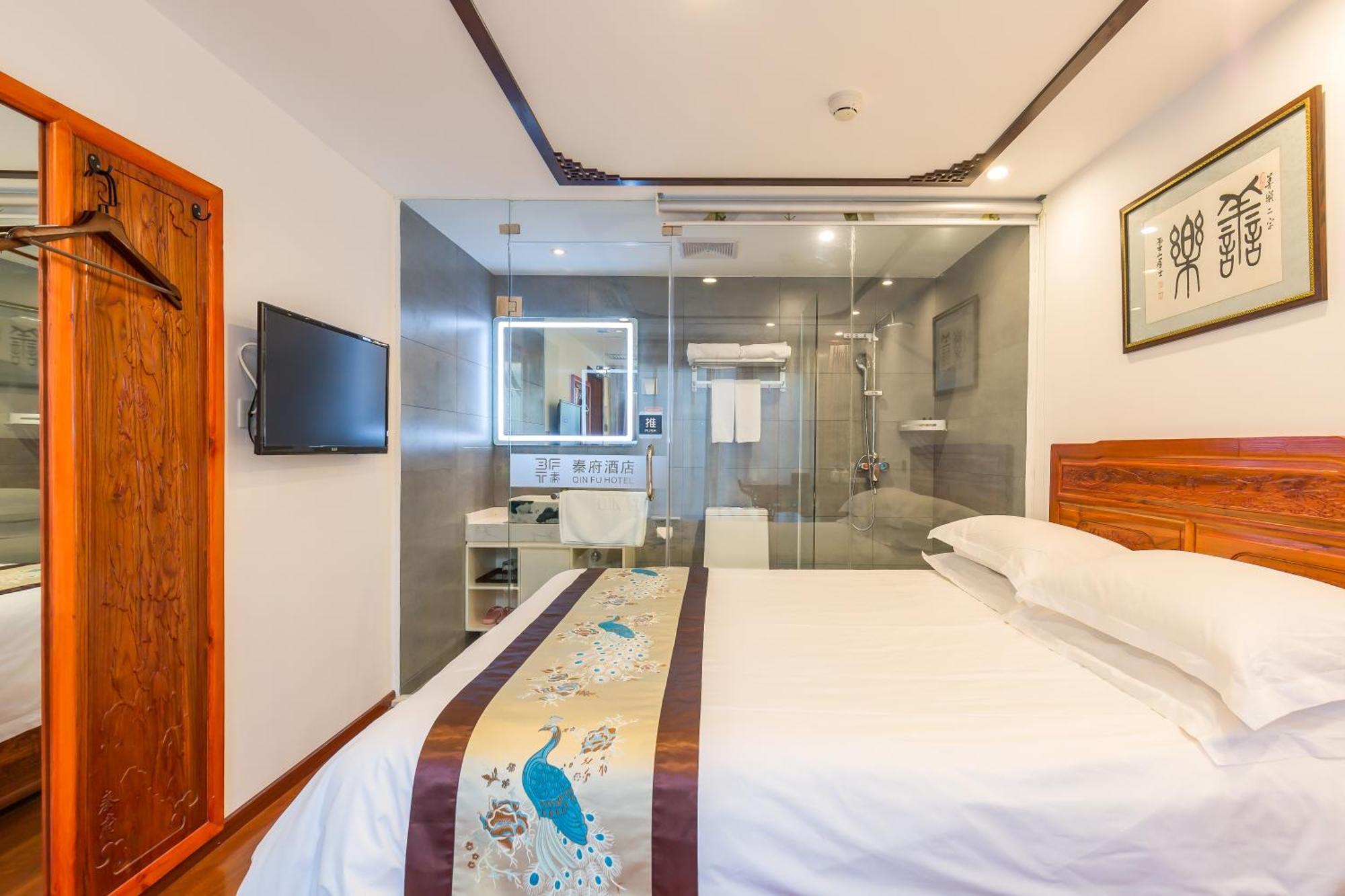 Qinfu Hotel Beijing Nanluogu Lane Houhai Eksteriør billede