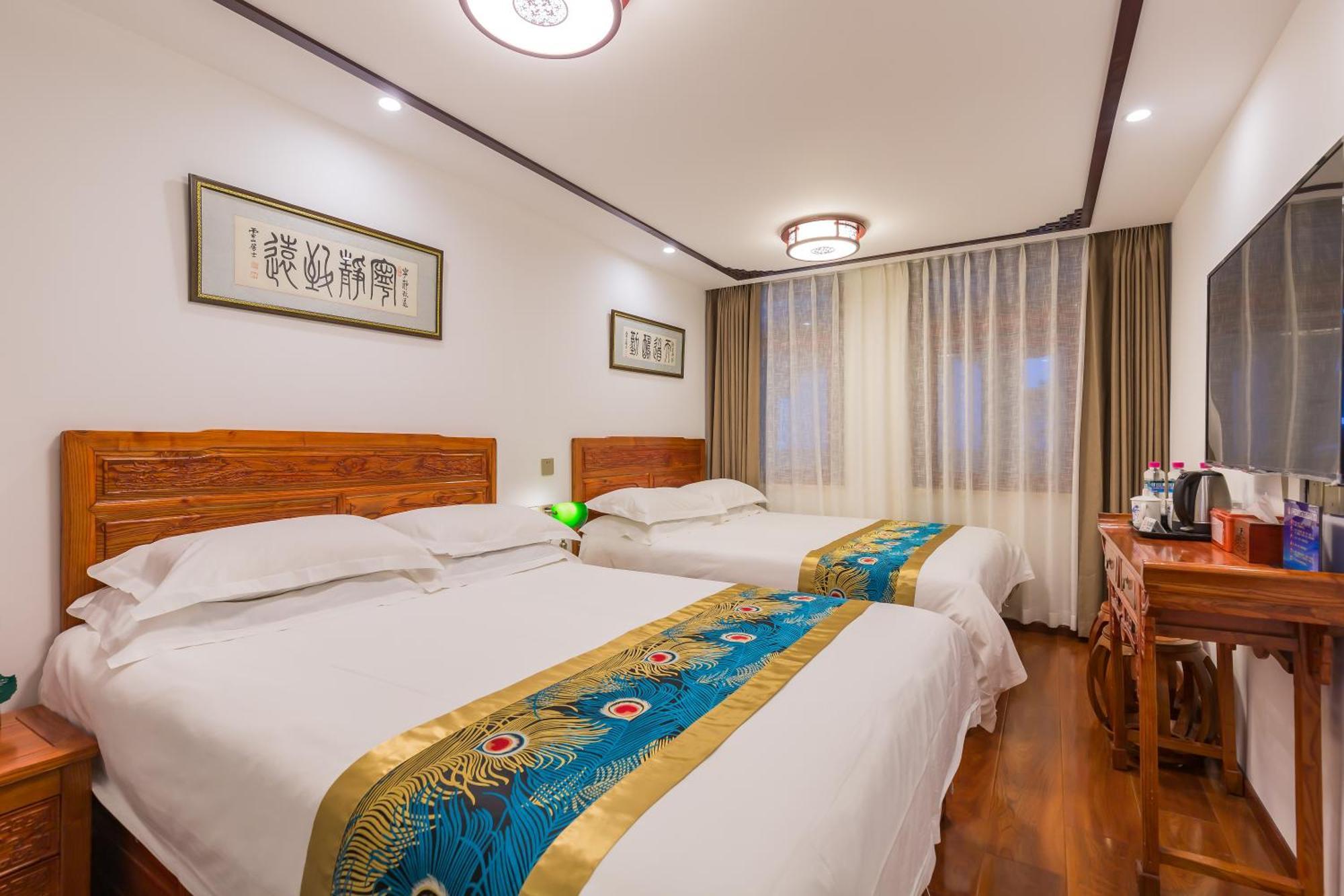 Qinfu Hotel Beijing Nanluogu Lane Houhai Eksteriør billede