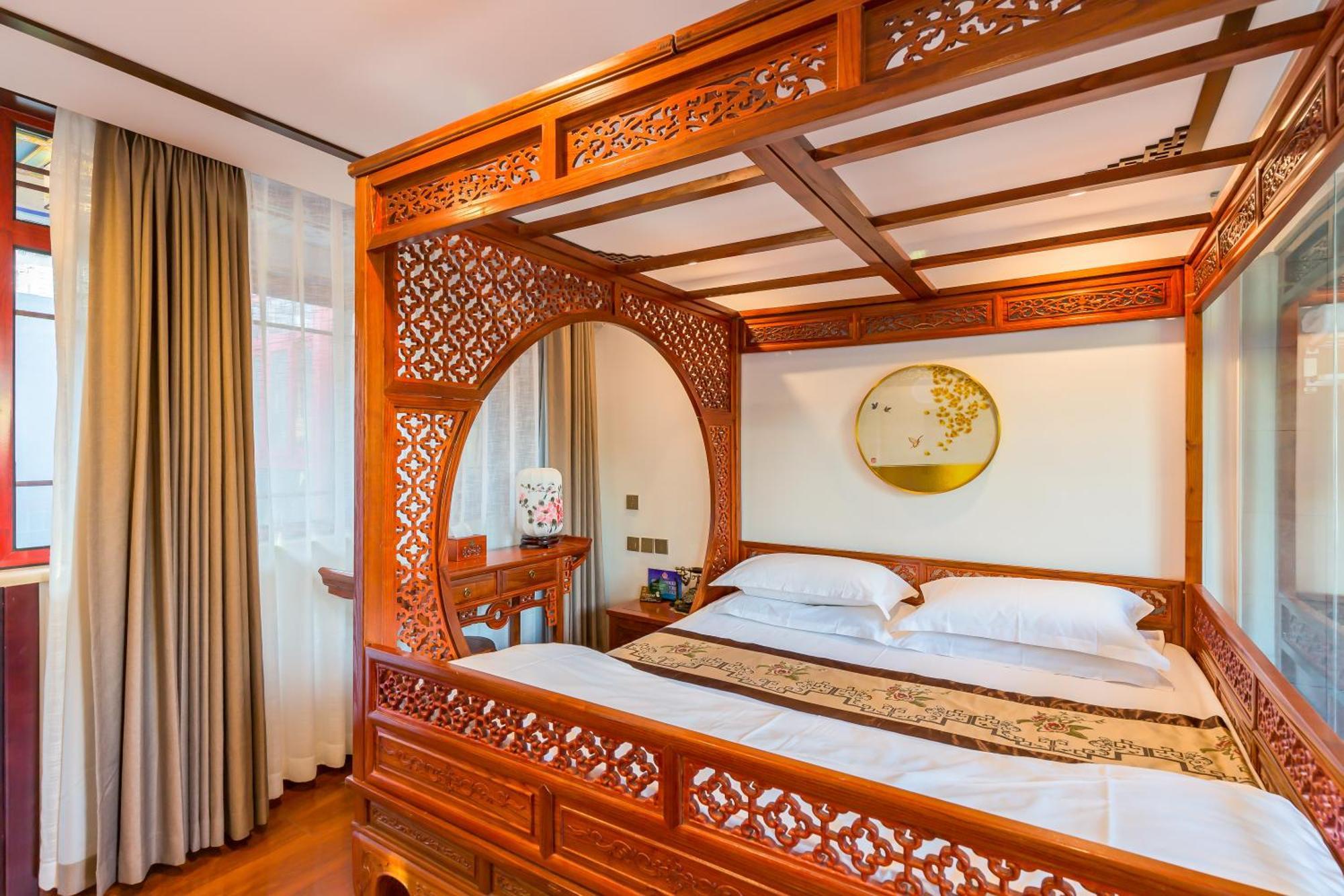 Qinfu Hotel Beijing Nanluogu Lane Houhai Eksteriør billede