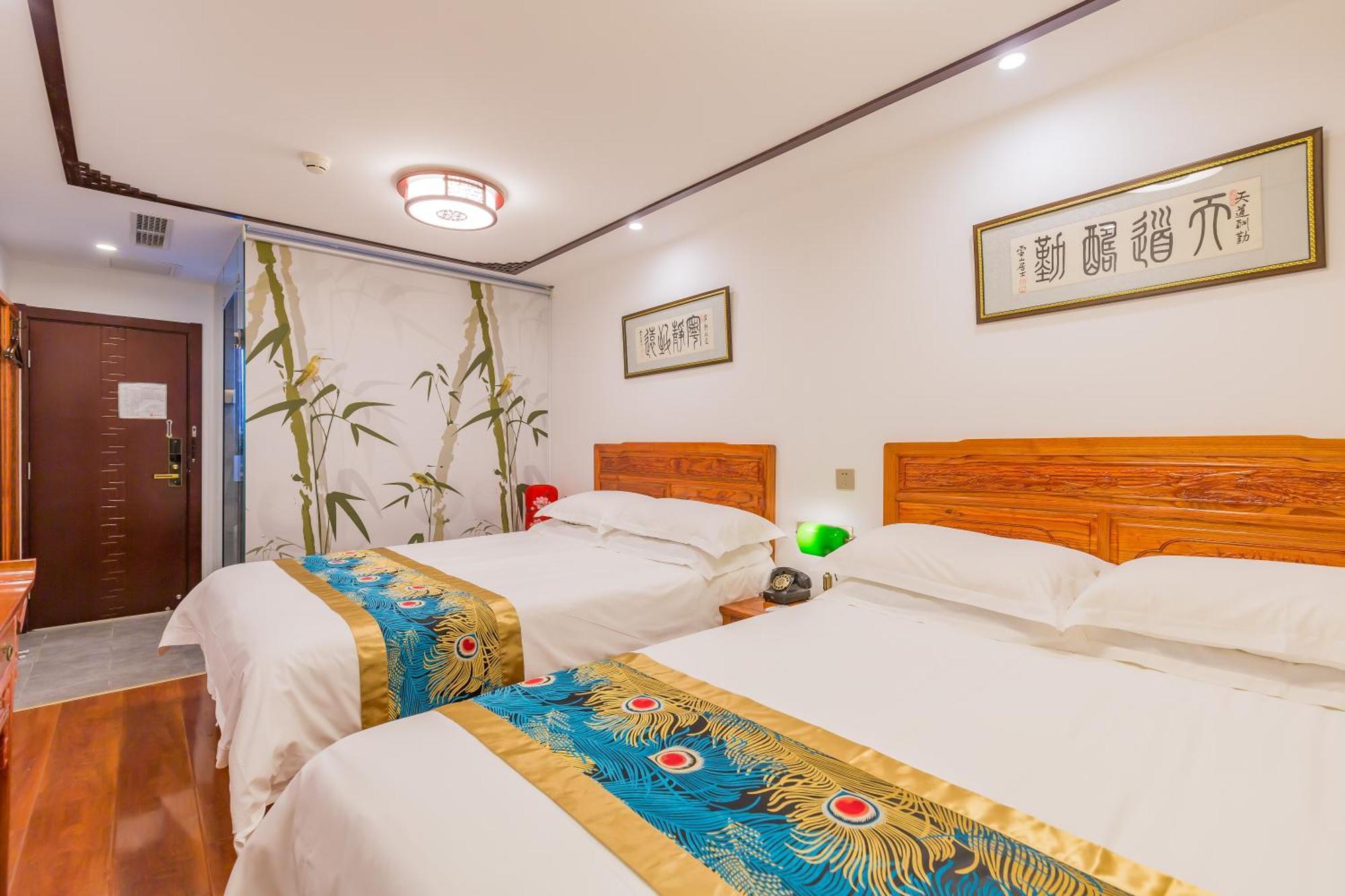 Qinfu Hotel Beijing Nanluogu Lane Houhai Eksteriør billede