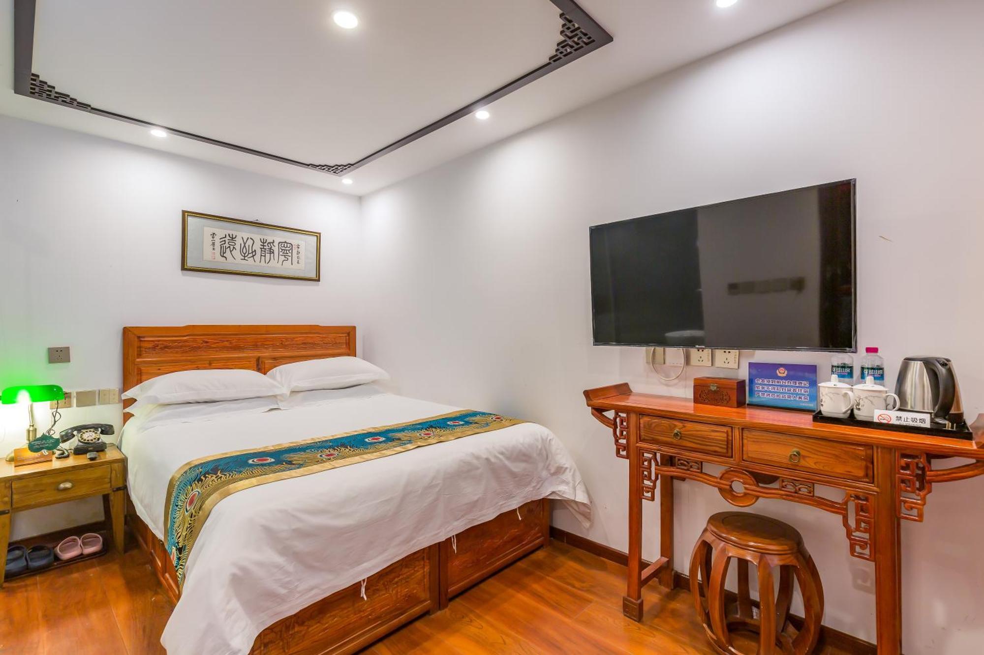 Qinfu Hotel Beijing Nanluogu Lane Houhai Eksteriør billede
