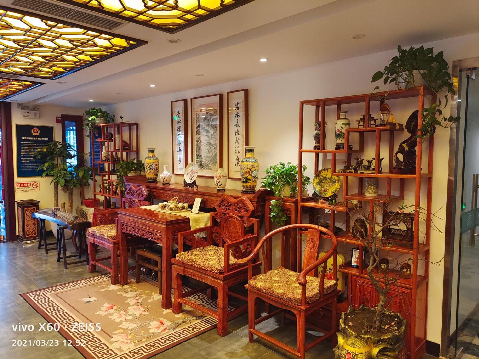 Qinfu Hotel Beijing Nanluogu Lane Houhai Eksteriør billede