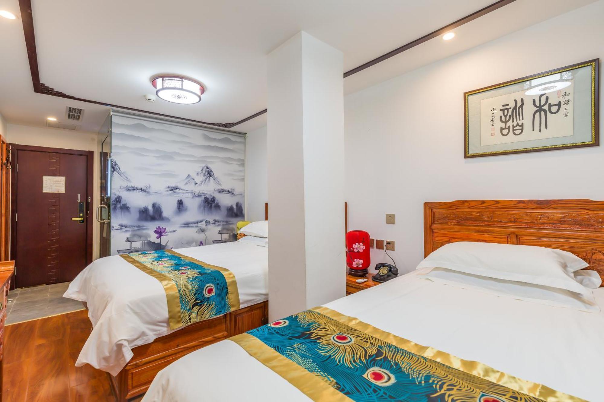 Qinfu Hotel Beijing Nanluogu Lane Houhai Eksteriør billede