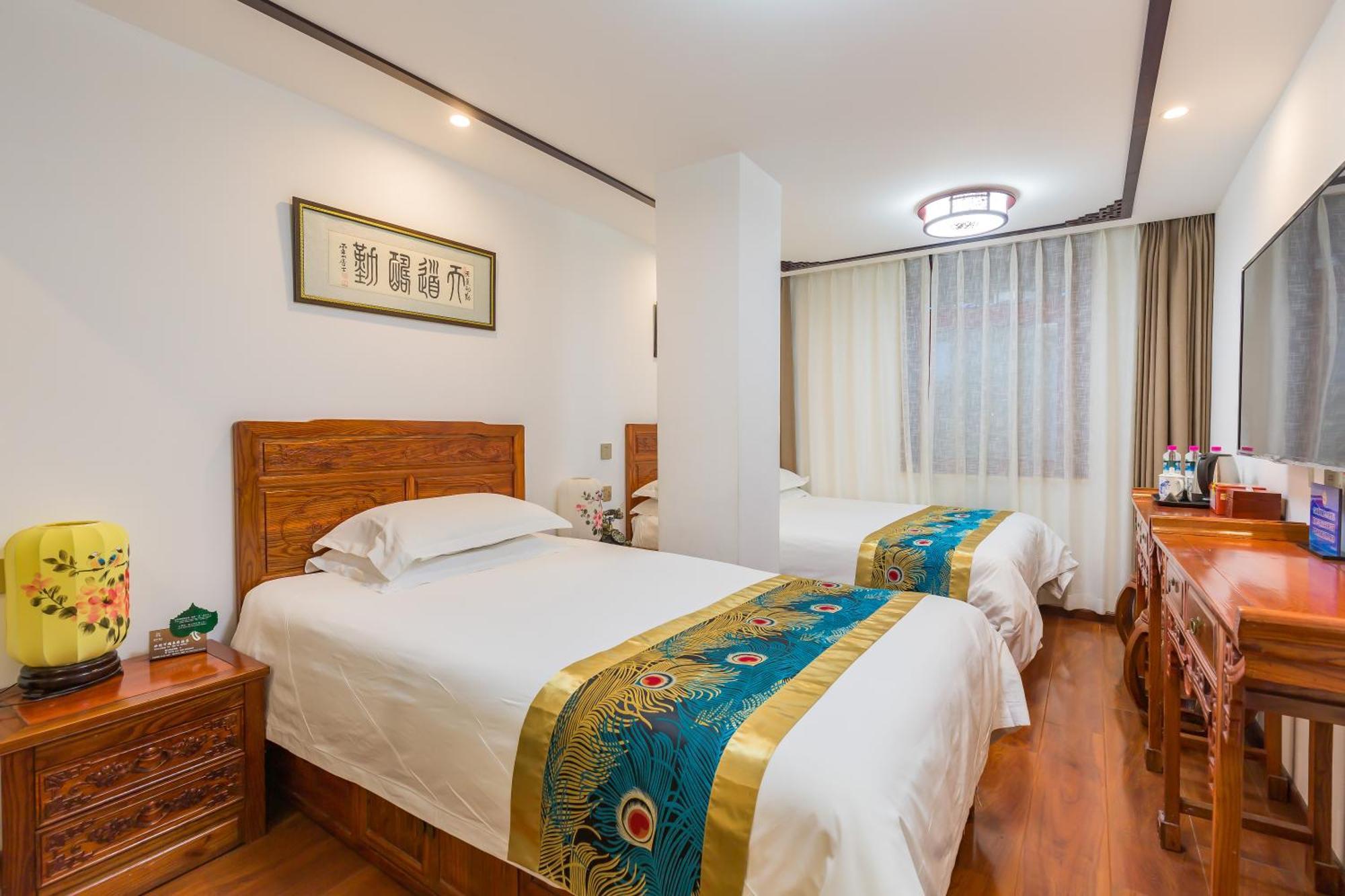 Qinfu Hotel Beijing Nanluogu Lane Houhai Eksteriør billede