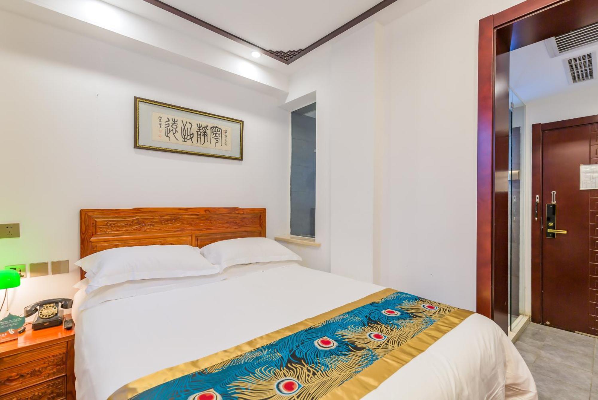 Qinfu Hotel Beijing Nanluogu Lane Houhai Eksteriør billede
