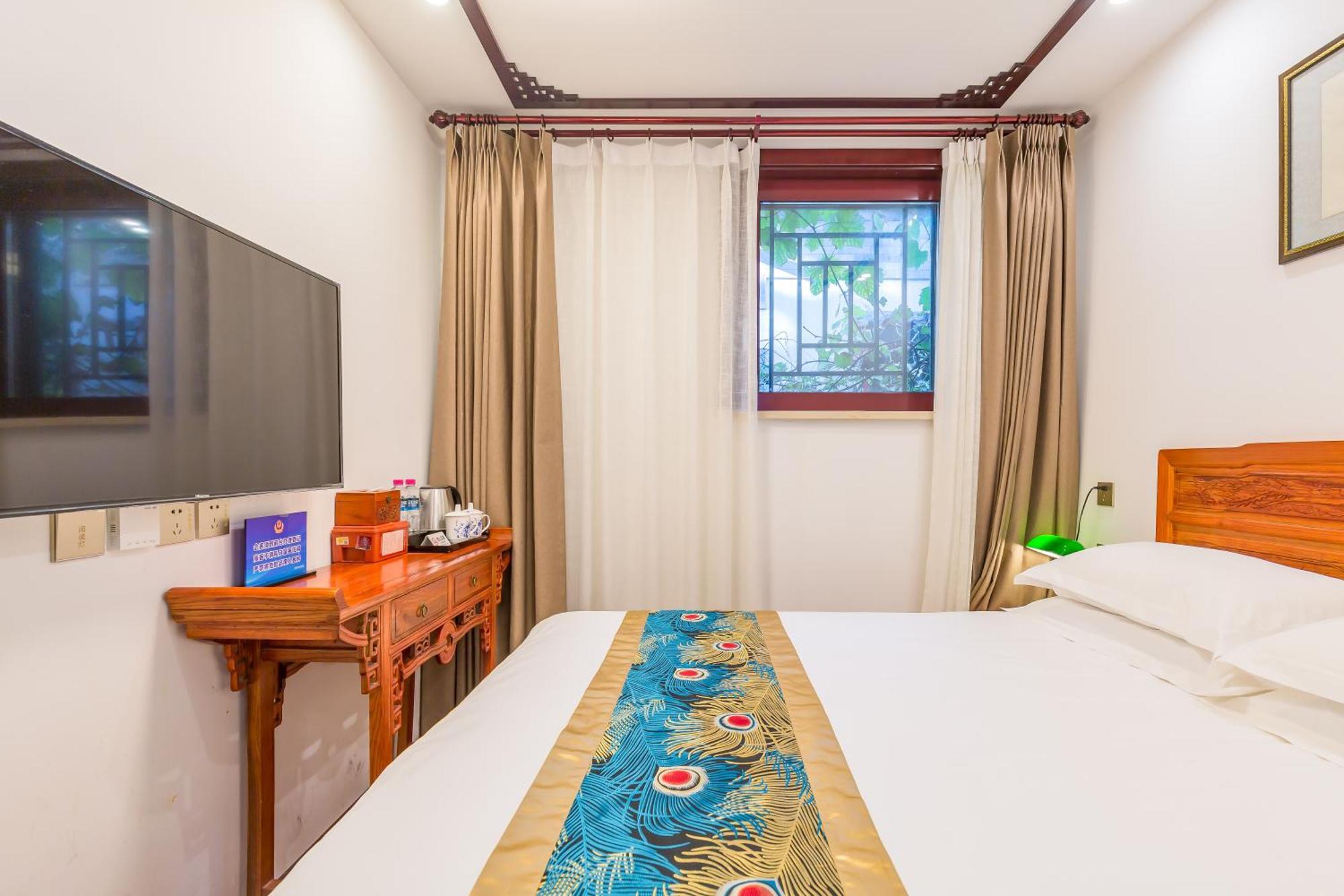 Qinfu Hotel Beijing Nanluogu Lane Houhai Eksteriør billede