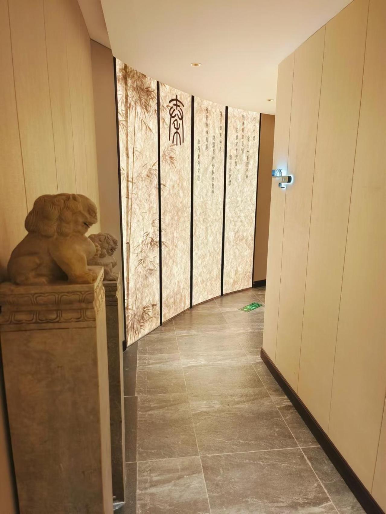 Qinfu Hotel Beijing Nanluogu Lane Houhai Eksteriør billede