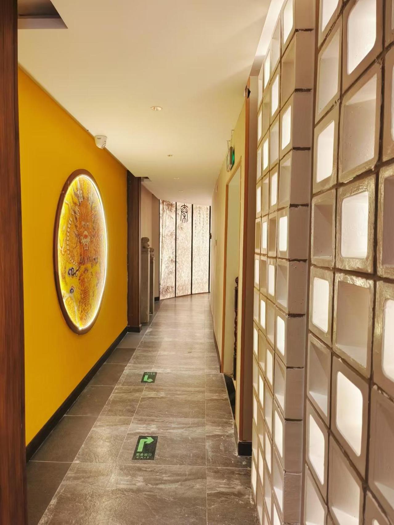 Qinfu Hotel Beijing Nanluogu Lane Houhai Eksteriør billede