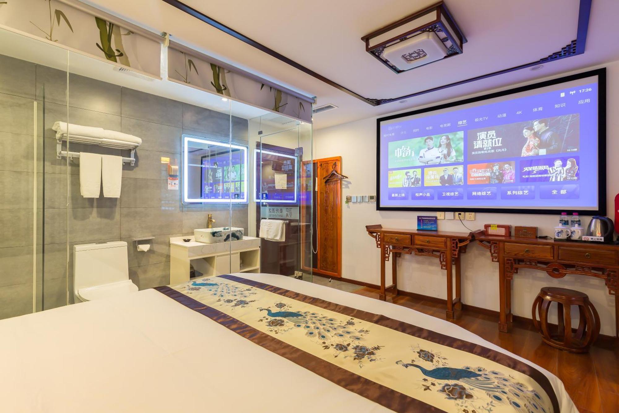 Qinfu Hotel Beijing Nanluogu Lane Houhai Eksteriør billede