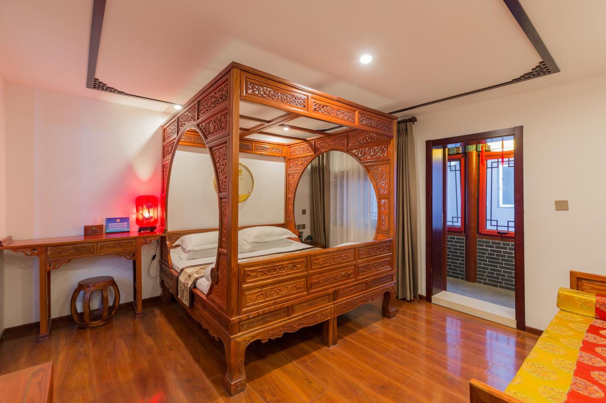 Qinfu Hotel Beijing Nanluogu Lane Houhai Eksteriør billede