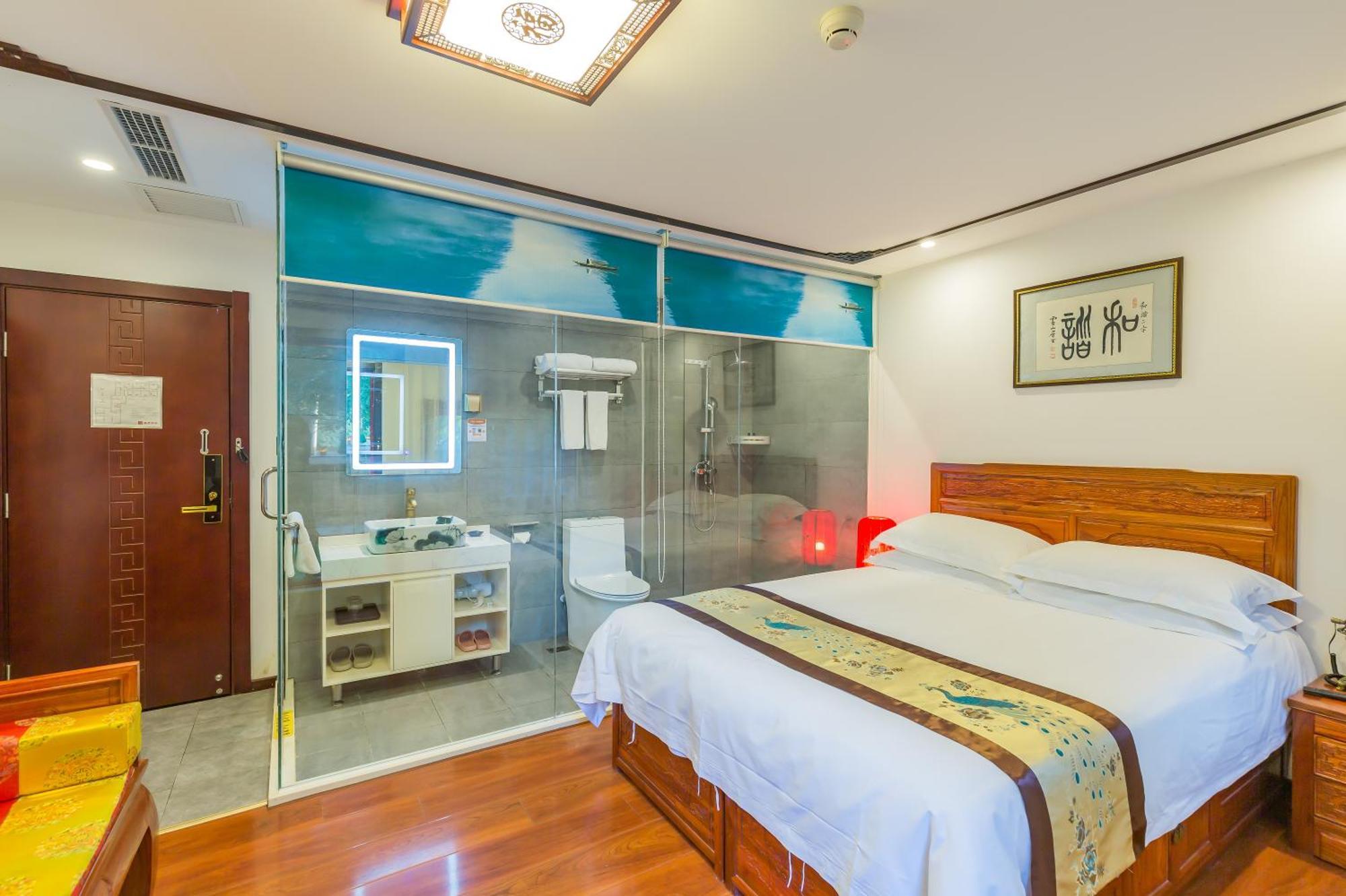 Qinfu Hotel Beijing Nanluogu Lane Houhai Eksteriør billede