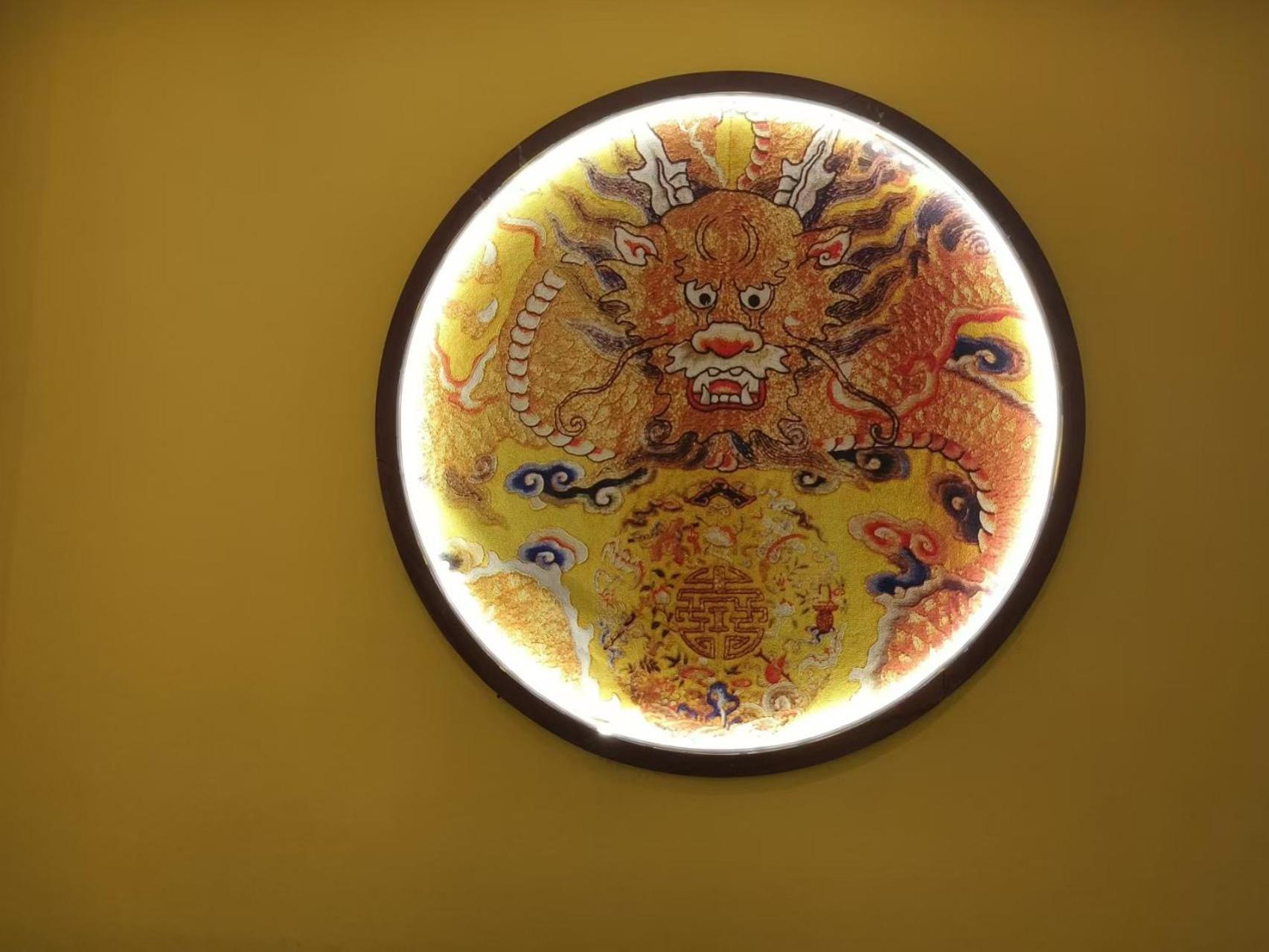 Qinfu Hotel Beijing Nanluogu Lane Houhai Eksteriør billede
