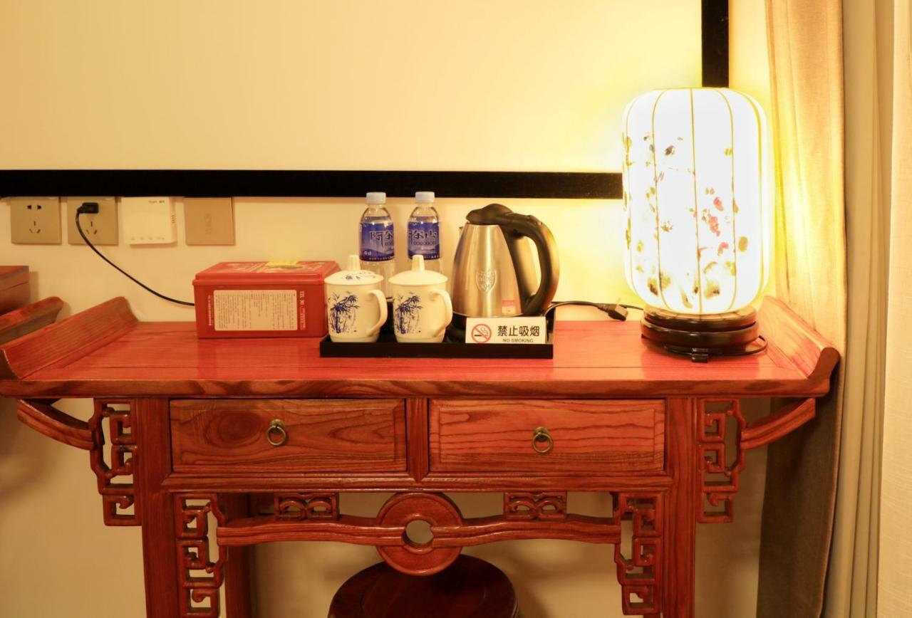 Qinfu Hotel Beijing Nanluogu Lane Houhai Eksteriør billede