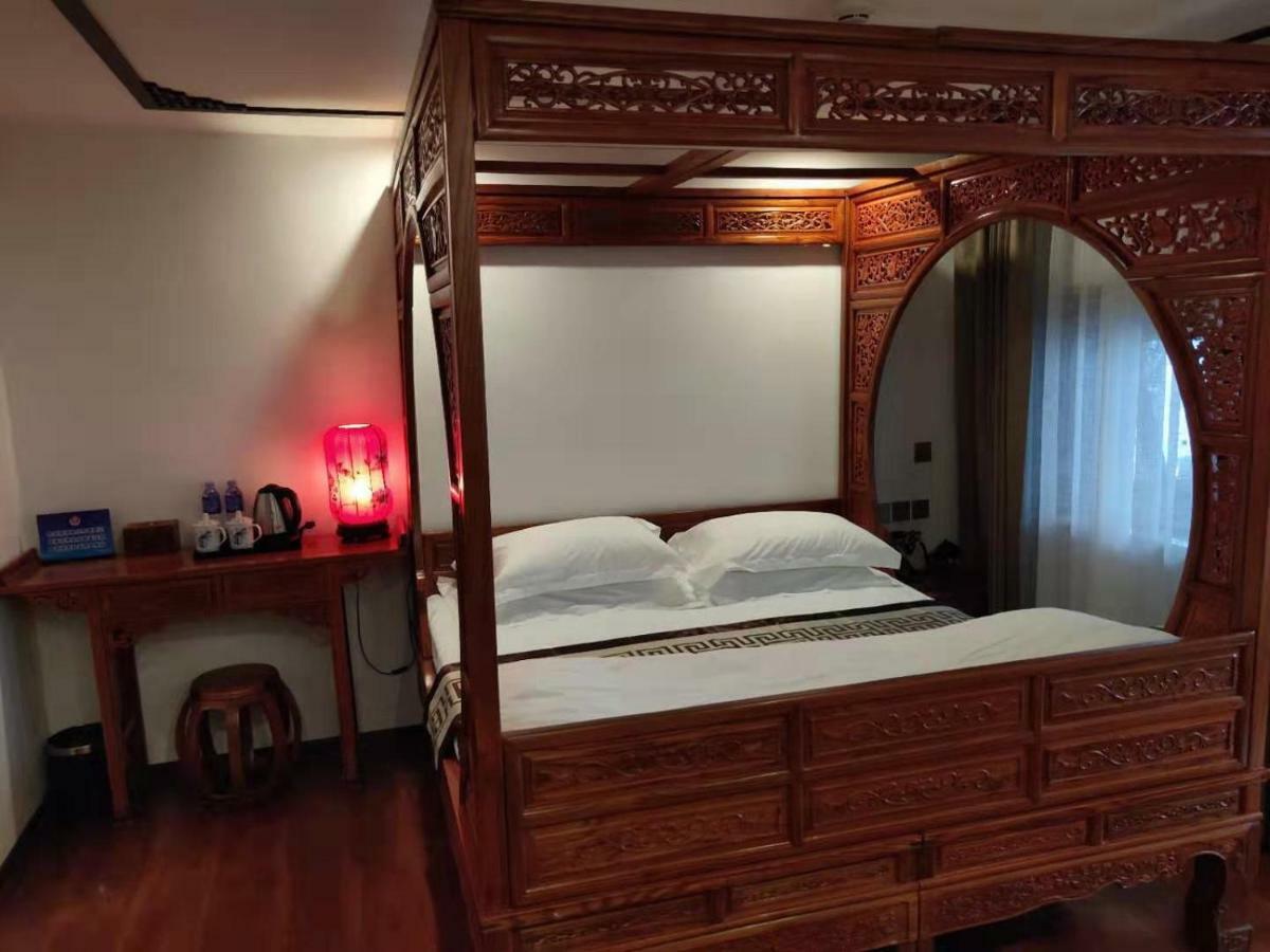 Qinfu Hotel Beijing Nanluogu Lane Houhai Eksteriør billede