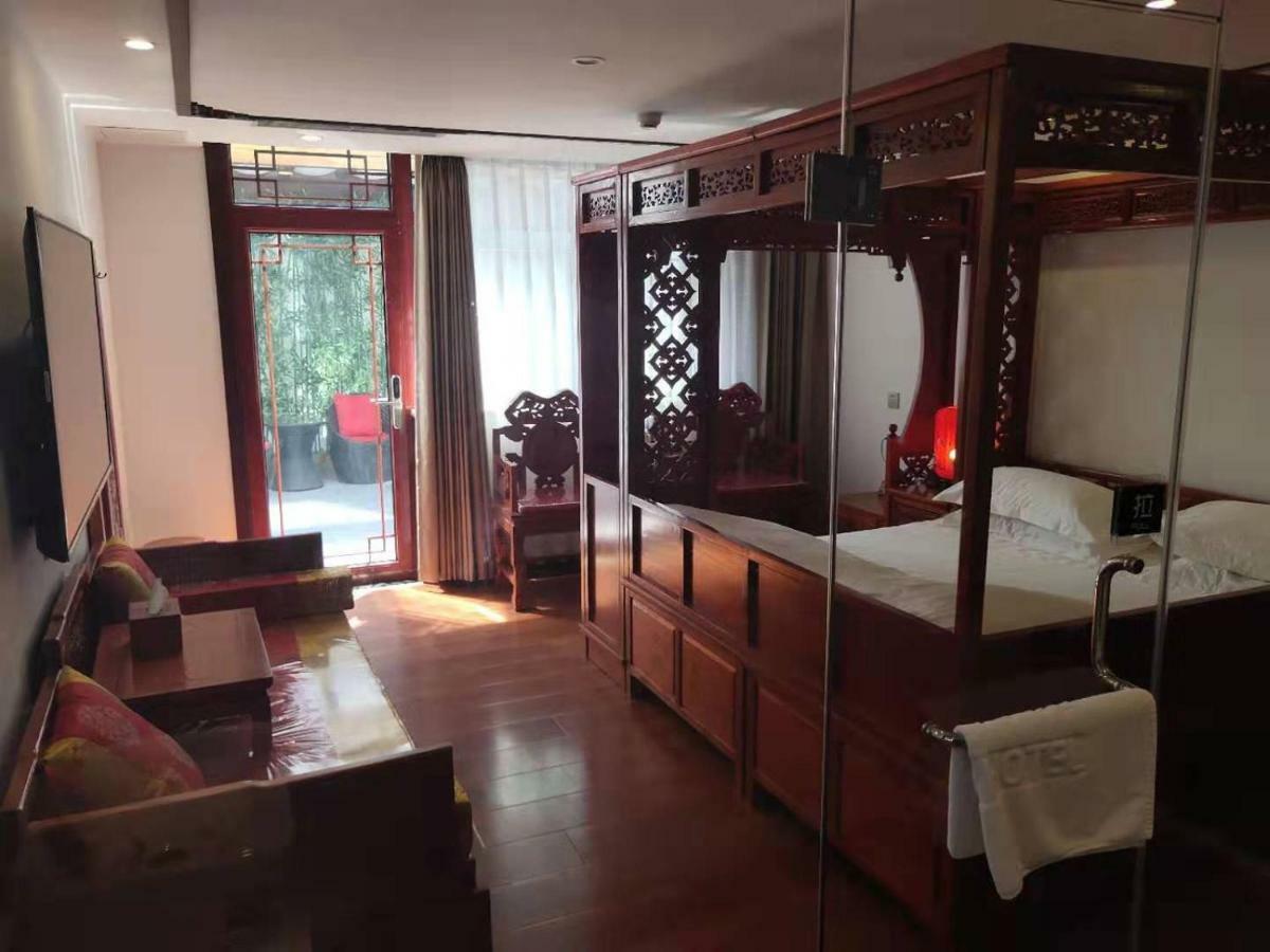 Qinfu Hotel Beijing Nanluogu Lane Houhai Eksteriør billede