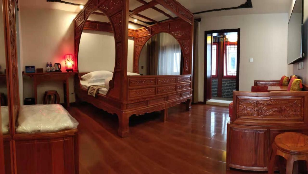 Qinfu Hotel Beijing Nanluogu Lane Houhai Eksteriør billede