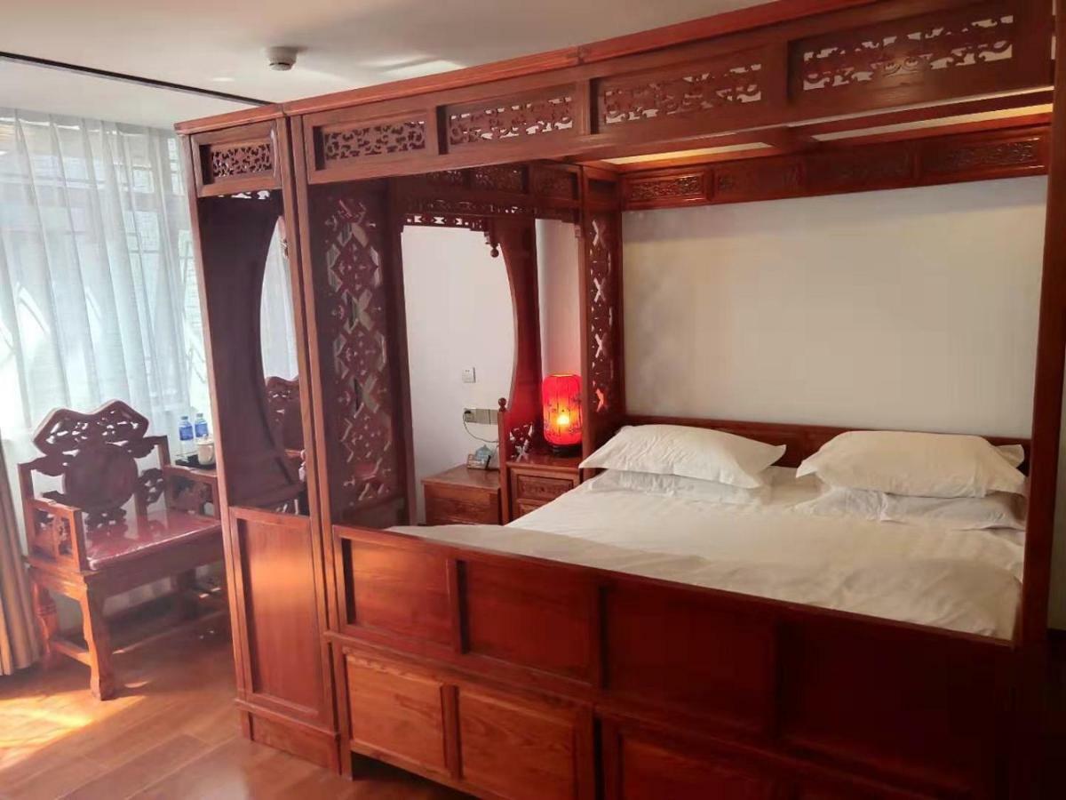 Qinfu Hotel Beijing Nanluogu Lane Houhai Eksteriør billede