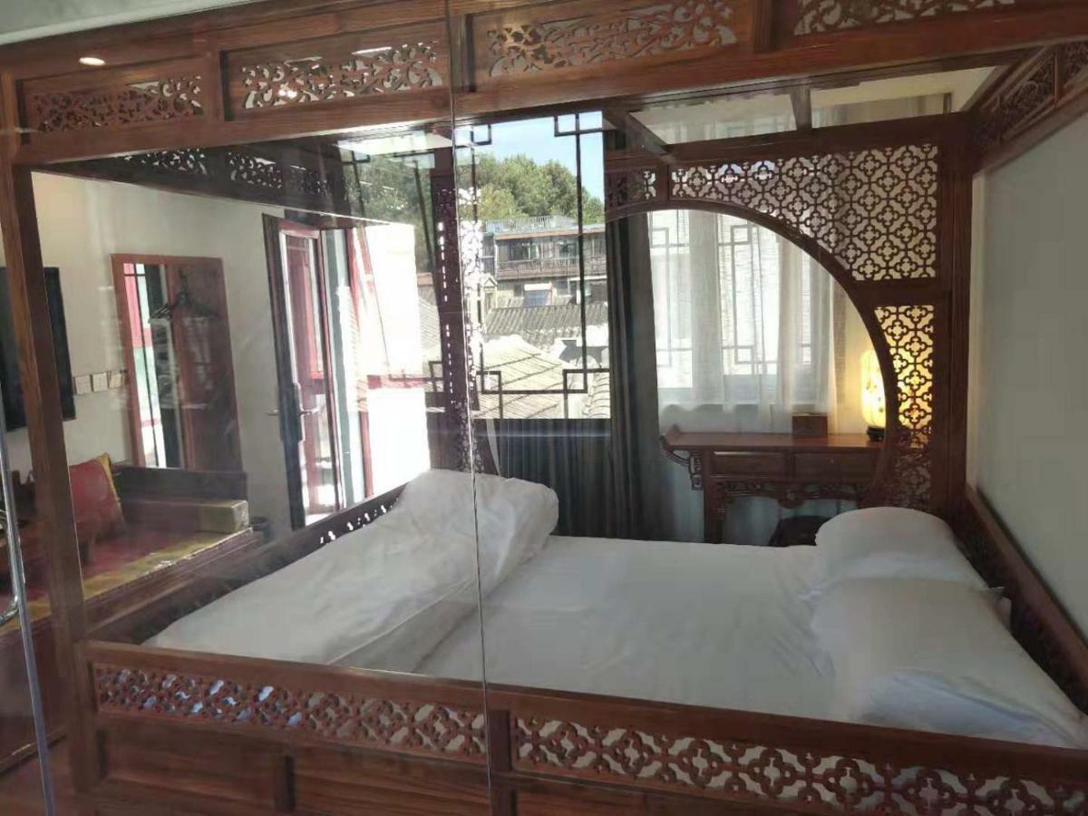 Qinfu Hotel Beijing Nanluogu Lane Houhai Eksteriør billede
