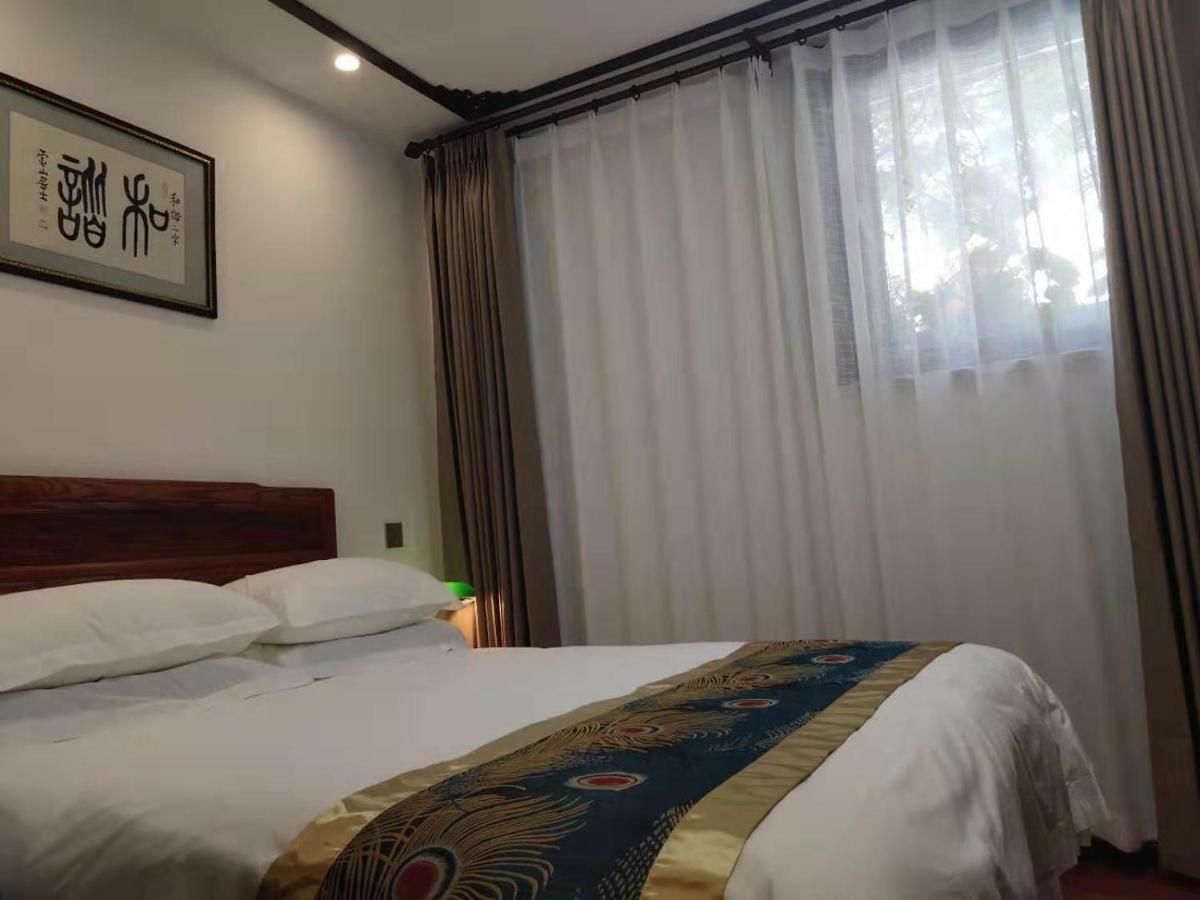 Qinfu Hotel Beijing Nanluogu Lane Houhai Eksteriør billede
