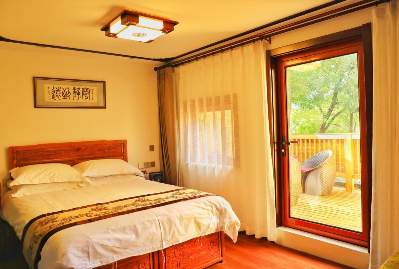 Qinfu Hotel Beijing Nanluogu Lane Houhai Eksteriør billede