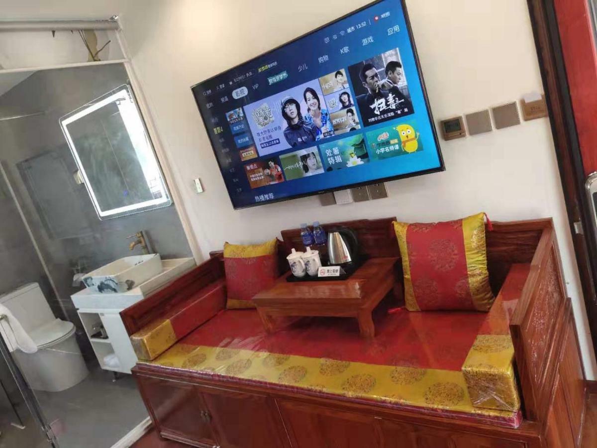 Qinfu Hotel Beijing Nanluogu Lane Houhai Eksteriør billede