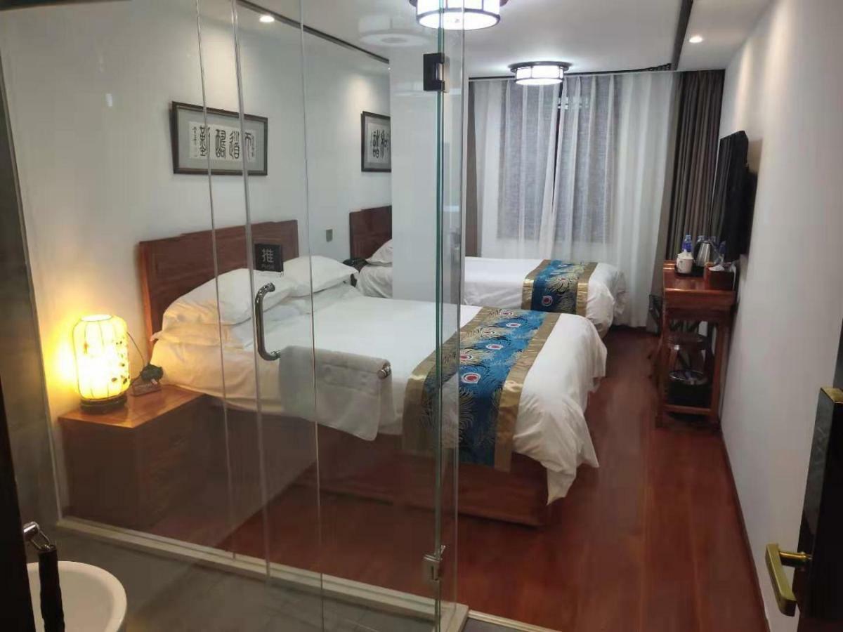 Qinfu Hotel Beijing Nanluogu Lane Houhai Eksteriør billede