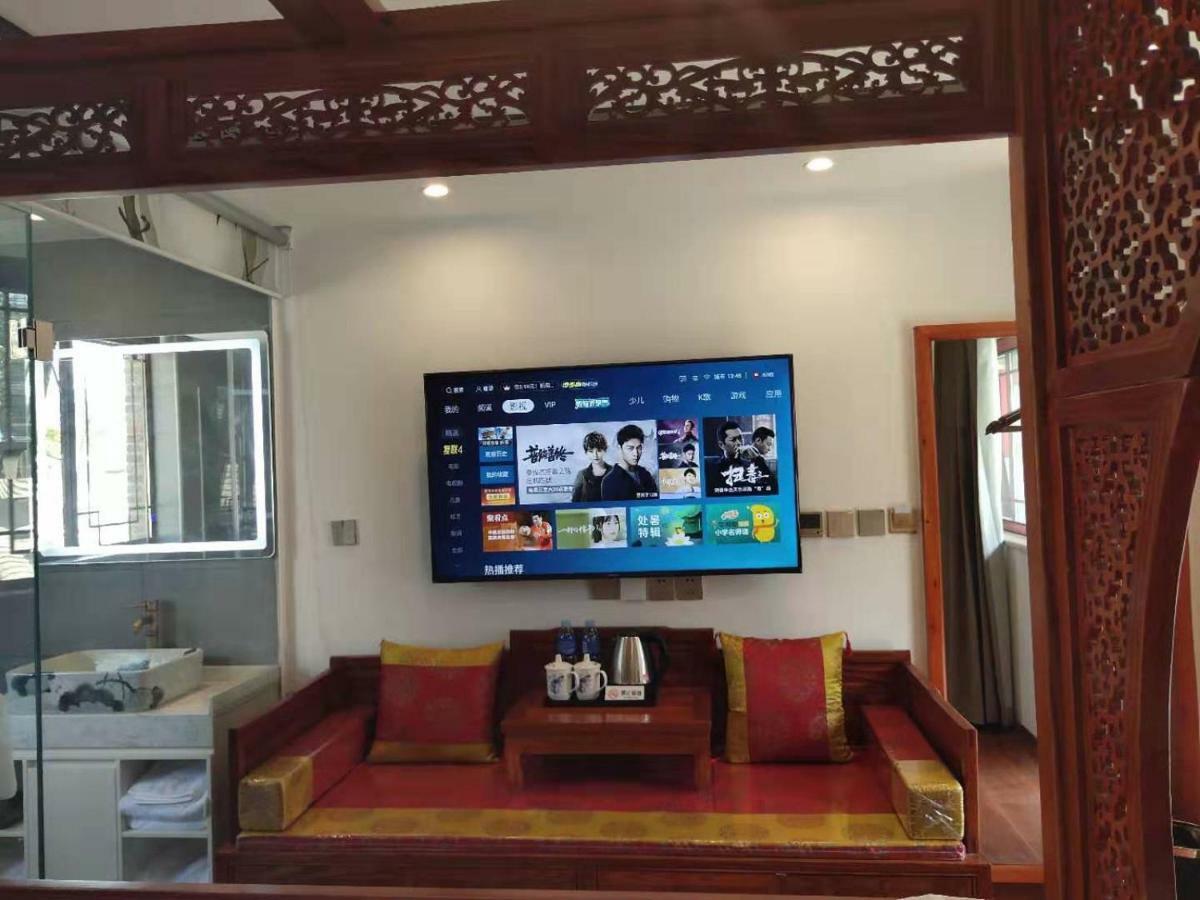 Qinfu Hotel Beijing Nanluogu Lane Houhai Eksteriør billede