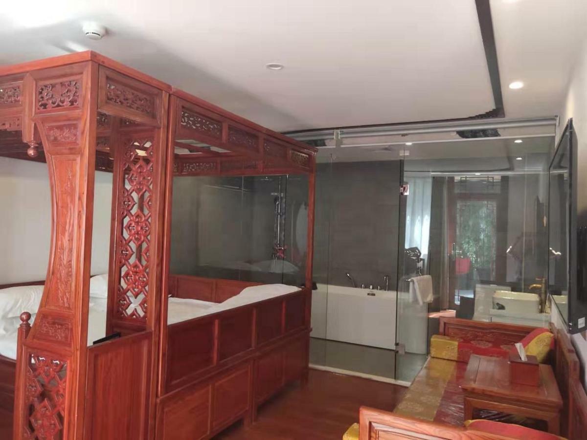 Qinfu Hotel Beijing Nanluogu Lane Houhai Eksteriør billede