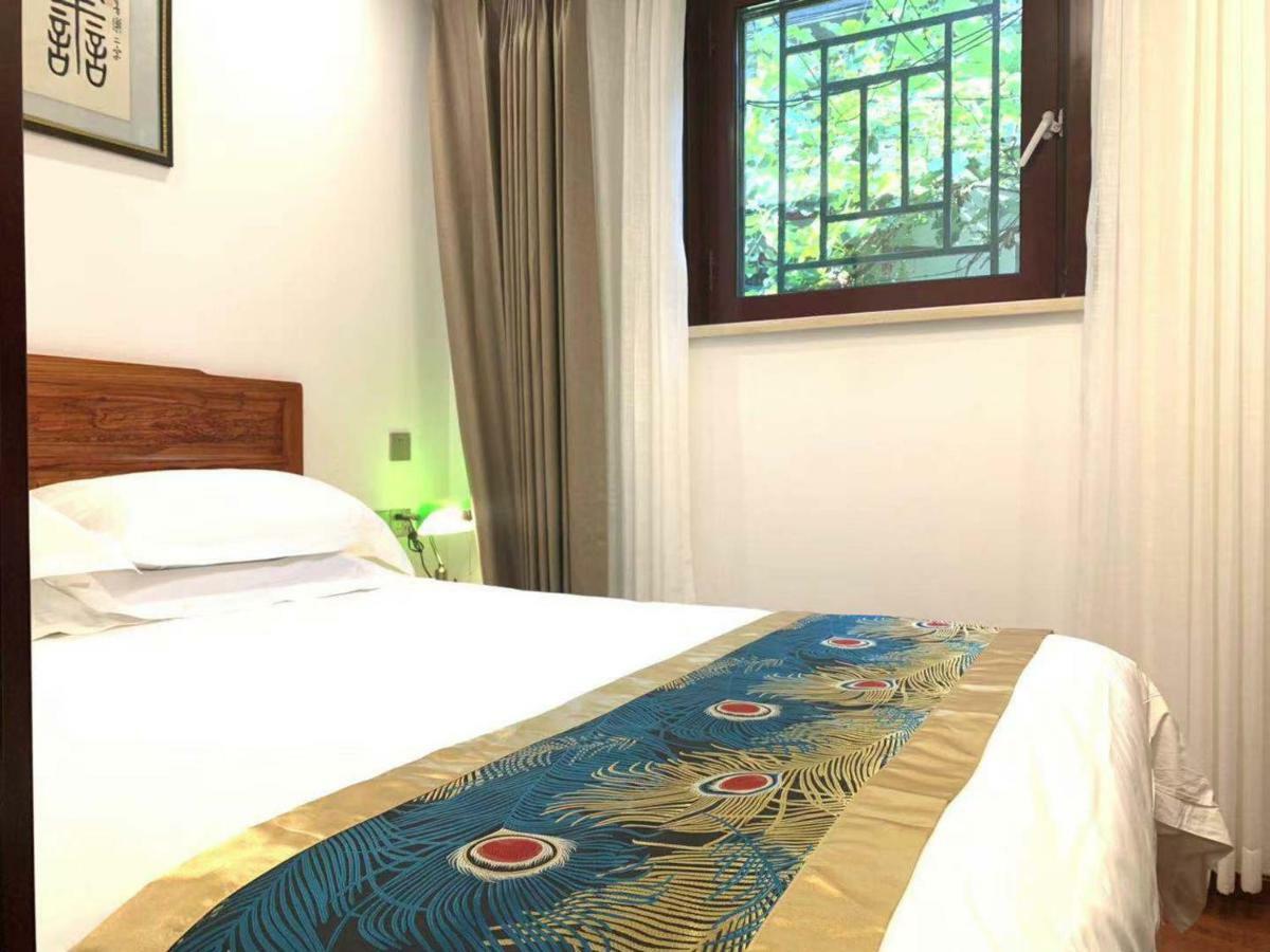 Qinfu Hotel Beijing Nanluogu Lane Houhai Eksteriør billede