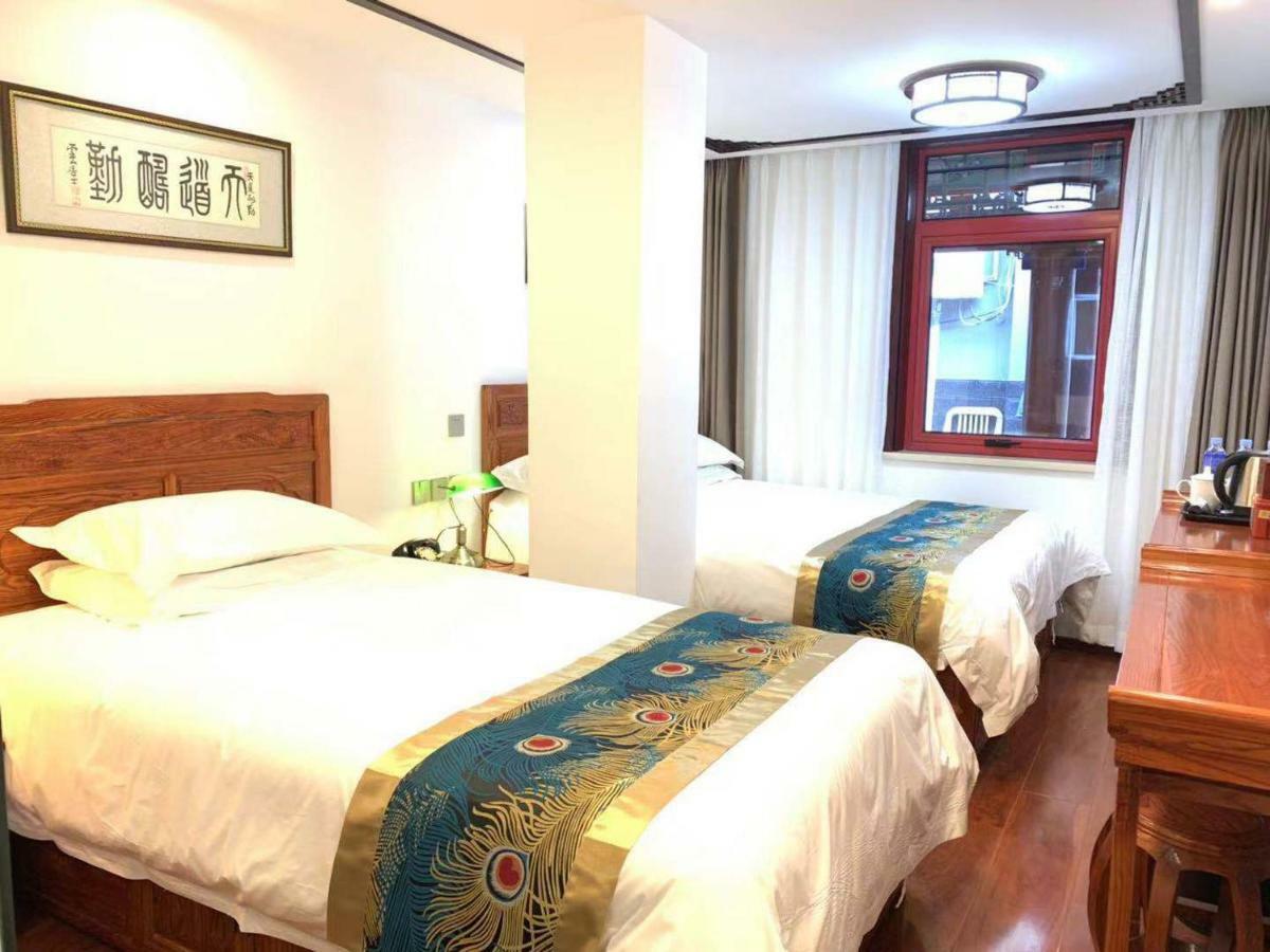 Qinfu Hotel Beijing Nanluogu Lane Houhai Eksteriør billede