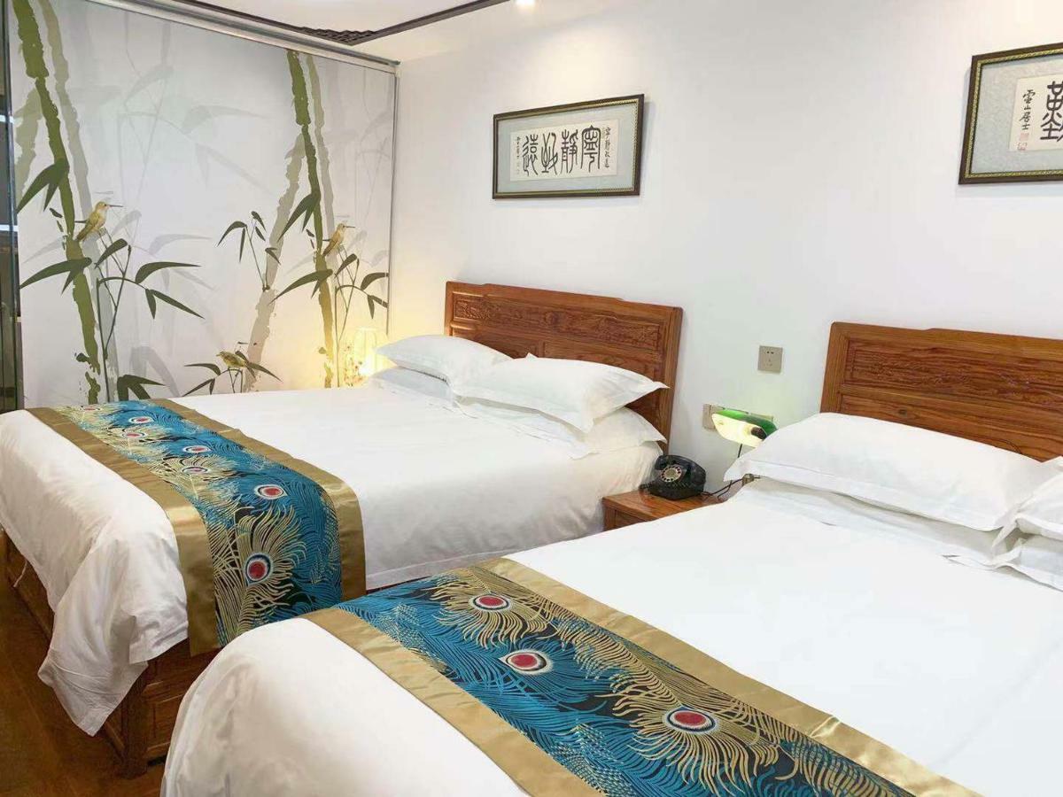 Qinfu Hotel Beijing Nanluogu Lane Houhai Eksteriør billede