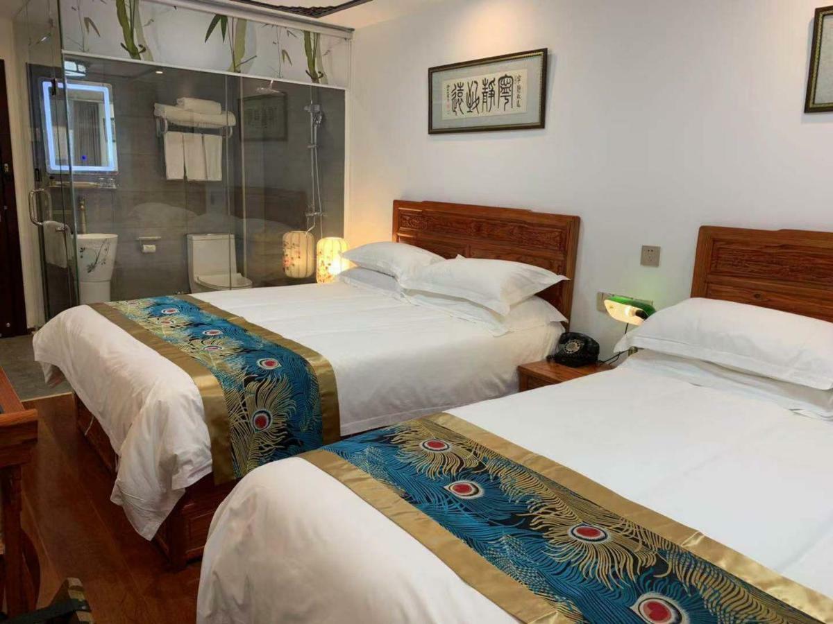 Qinfu Hotel Beijing Nanluogu Lane Houhai Eksteriør billede